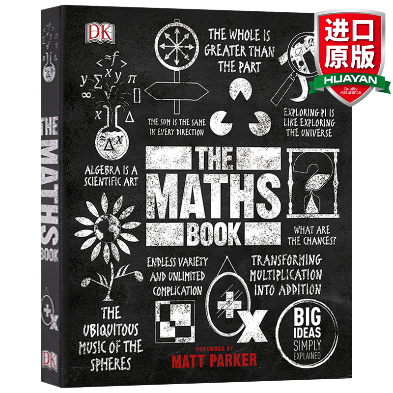 英文原版 DK数学百科 The Maths Book DK百科系列 数学发展历史 自然 人工智能