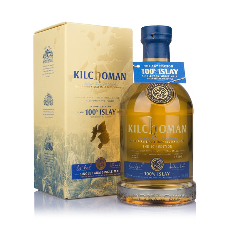 齐侯门（Kilchoman）洋酒 100%艾雷 单一麦芽 苏格兰威士忌 700mlhmdegn
