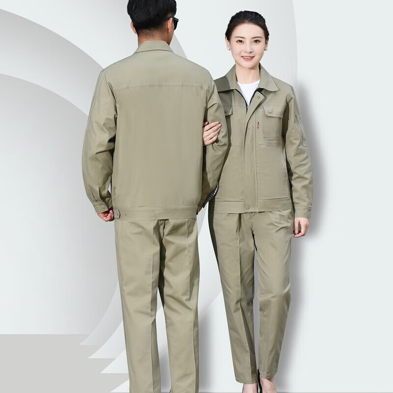 太阳战士纯棉一色双层秋冬装