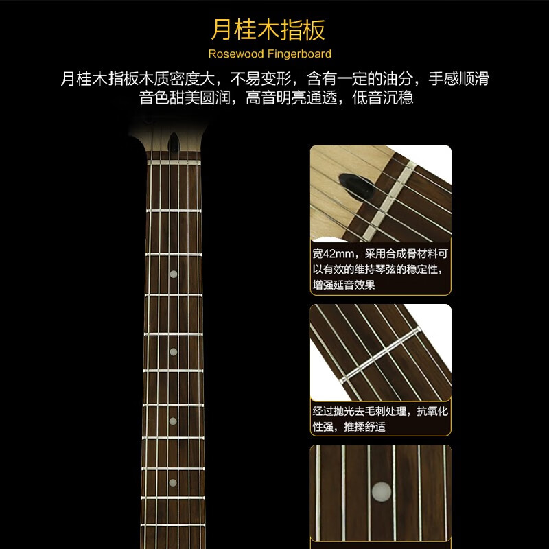 芬达吉他（Fender）SQ子弾系列ST型带摇把单单单线圈电吉他初学入门电吉它月桂木指板棕色渐变