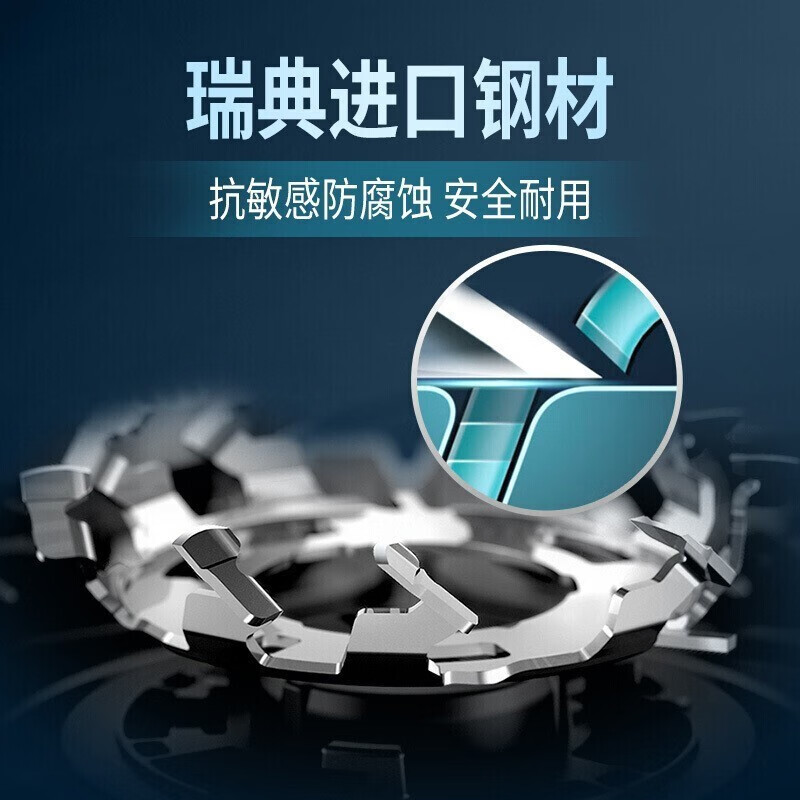 飞利浦（PHILIPS）剃须刀全身水洗干湿双剃男士电动胡须刀TXD剃刀 升级闪充版 磨砂质感 李现同款