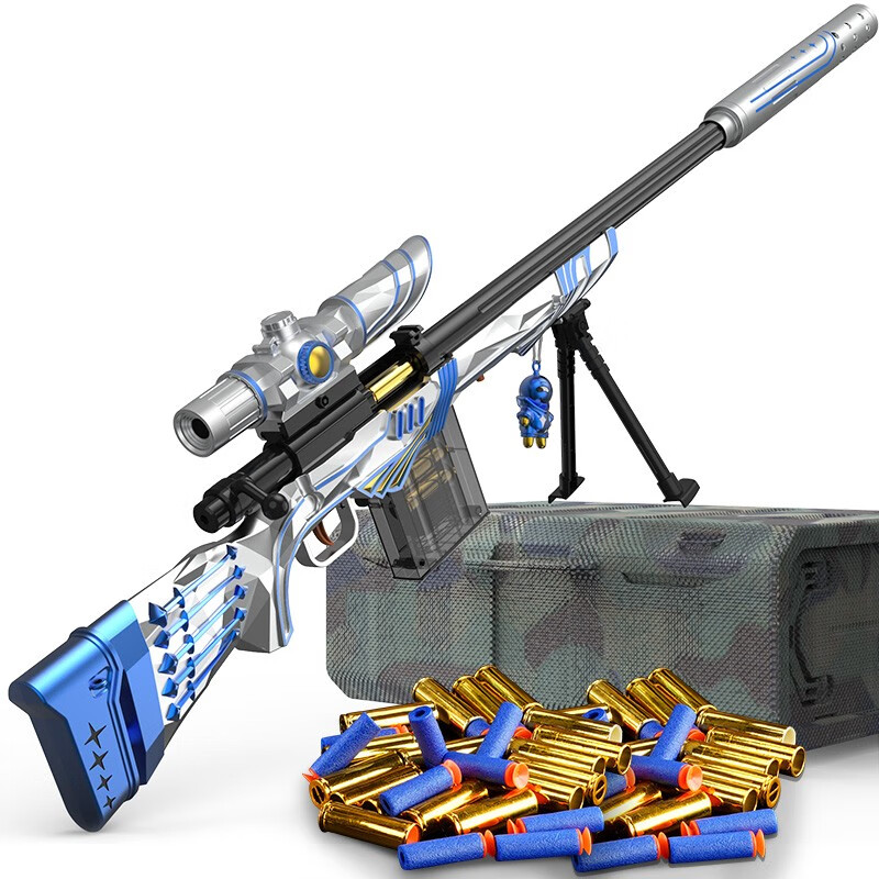 M24可发射软弹枪吃鸡套装-价格历史查询与评测推荐
