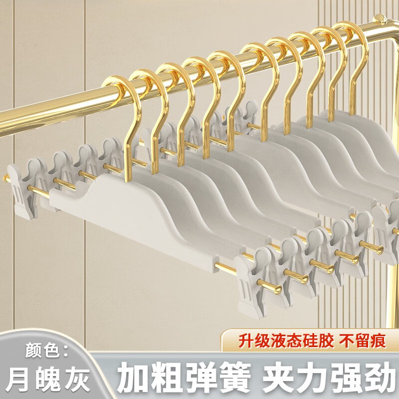 京东洗晒熨烫价格曲线软件|洗晒熨烫价格走势图