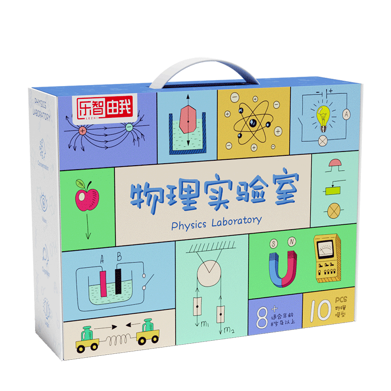 抢购特惠!价格走势稳定,立即购买体验超值享受