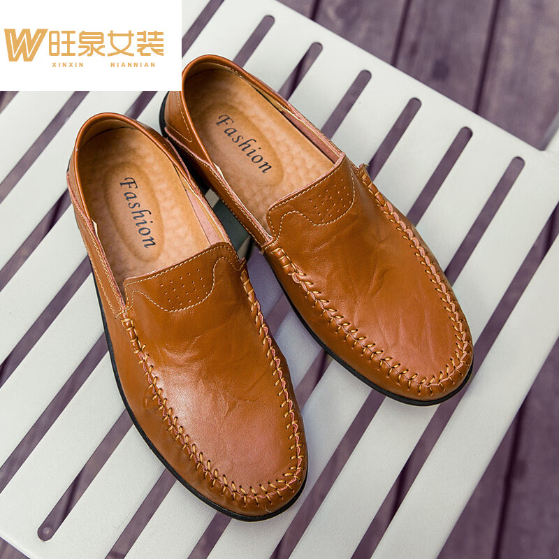 肥加大码皮鞋男士特大号春夏季男鞋休闲鞋驾车鞋低帮套脚平底 红棕色