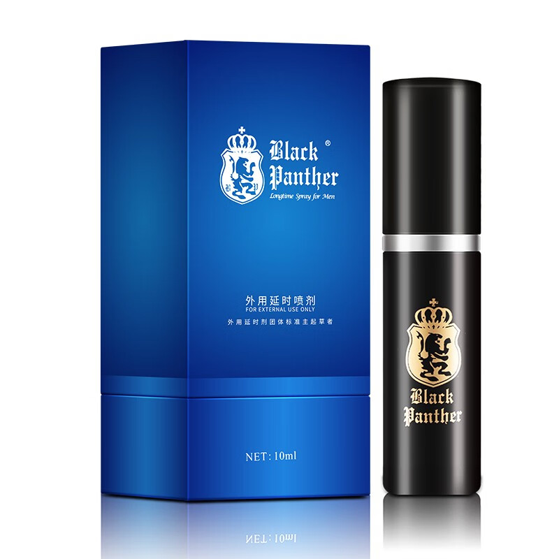 黑豹3代日本延时喷剂男用可口不麻喷雾湿巾环男性外用久夫妻房事印度