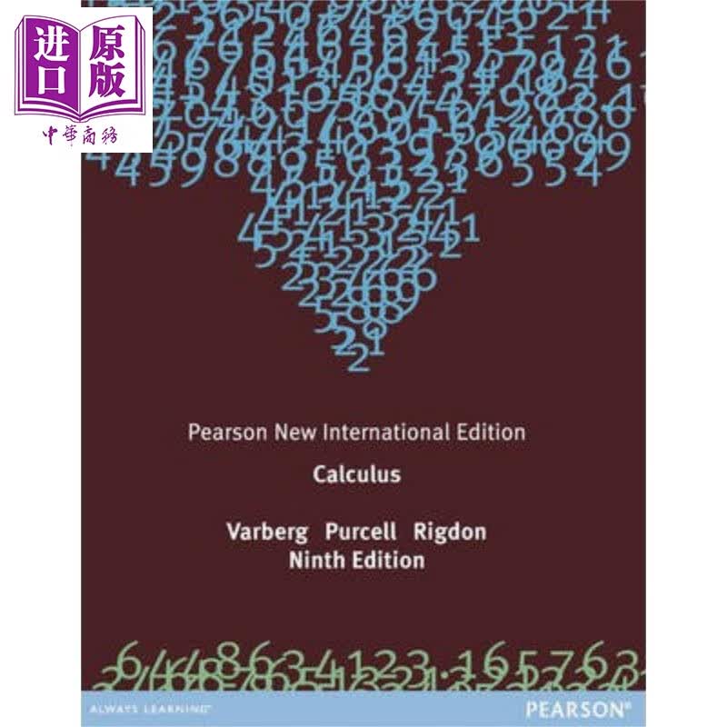 Calculus 英文原版 微积分 培生国际版第9版 Dale Varberg