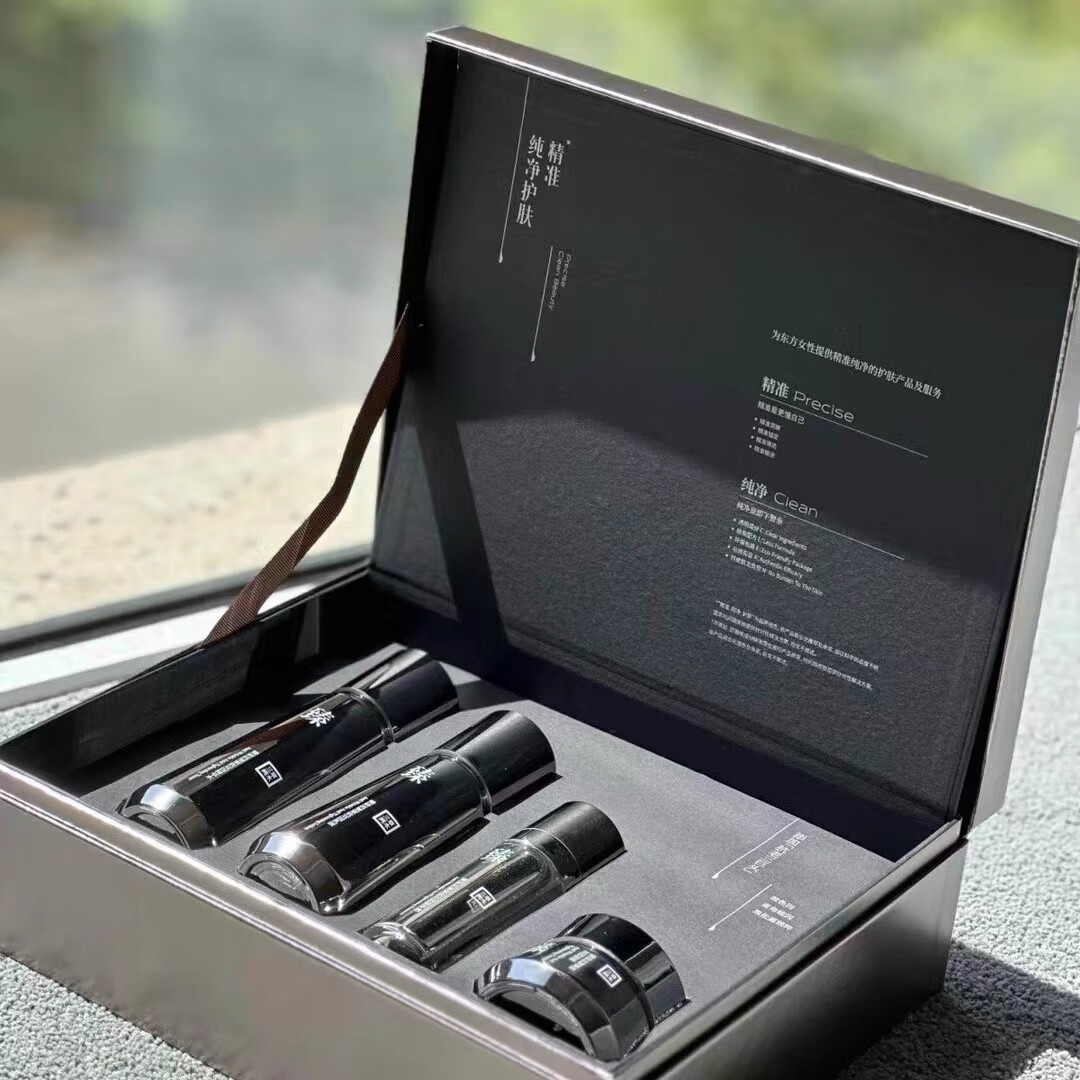 三草两木臻研抗皱紧致双因套装礼盒保湿抗老重塑肌肤黑晶套盒送妈妈送老婆 黑晶套盒【拆盒销售】