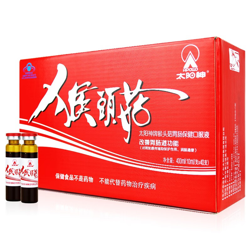 猴头菇胃肠口服液10ml/支*40支/盒对胃黏膜有辅助保护作用改善胃 1盒