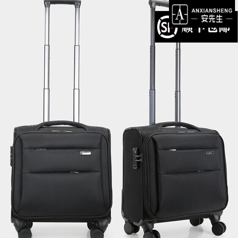安先生 牛津布行李箱男12英吋春秋航空登机箱20*30*40小型密码旅行箱
