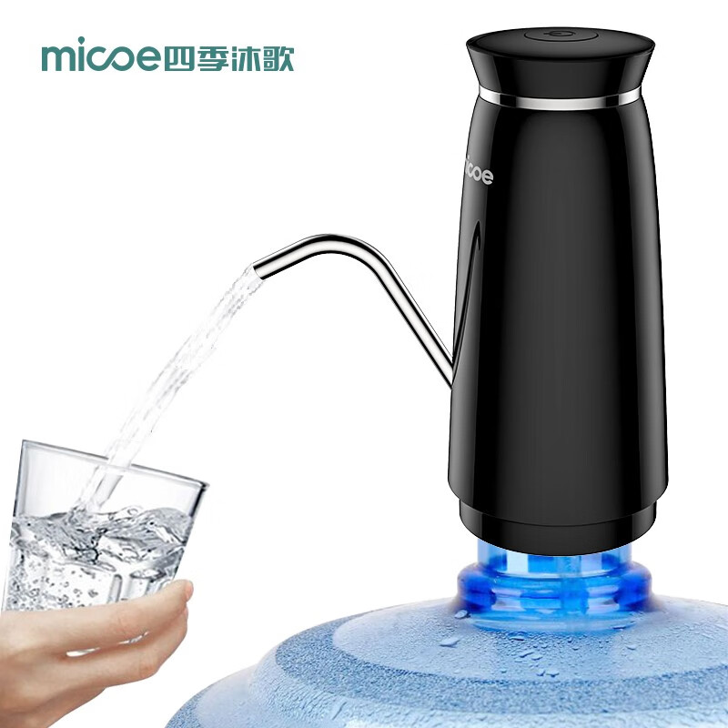 四季沐歌（MICOE）桶装水抽水器 家用饮水器纯净水压水器 充电式无线电动上水器吸水器自动抽水机 M-RCS1003抽水器（黑）