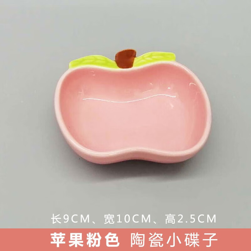 心得评价参考咪贝萌仓鼠粮食使用评测真的好吗，评测三周心得分享