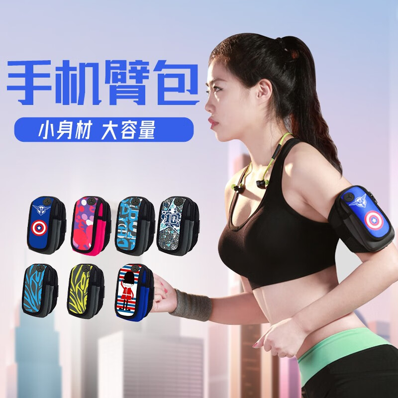 京东9.9专区 2020-08-12 - 第10张 | 最新购物优惠券 京东9.9专区 2020-08-12 - 第10张 | 最新购物优惠券