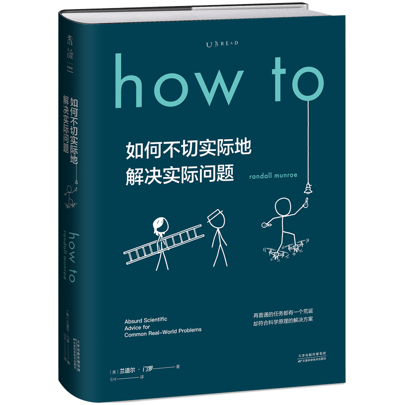 How to:βʵʵؽʵ⣨װ 16ĽƼͼ龩618ʵ107.2Ԫ,ۺ26.8/