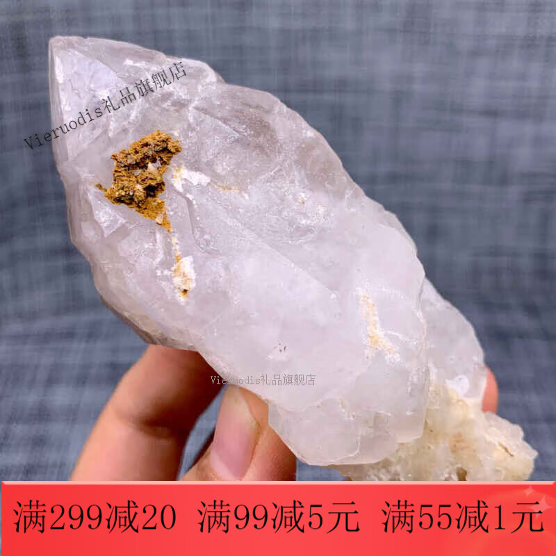 石矿物】相关京东优惠商品排行榜(7) - 价格图片品牌优惠券- 虎窝购
