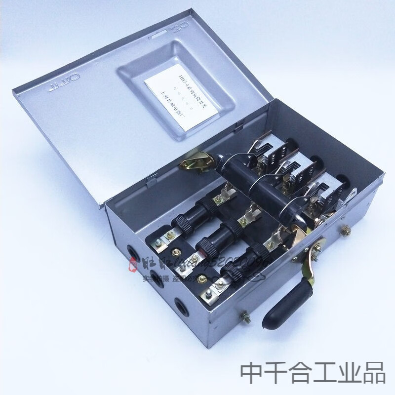 定制适用负荷开关hh3-602f3 三相三线封闭式铁壳开关3p 60a 熔断器开