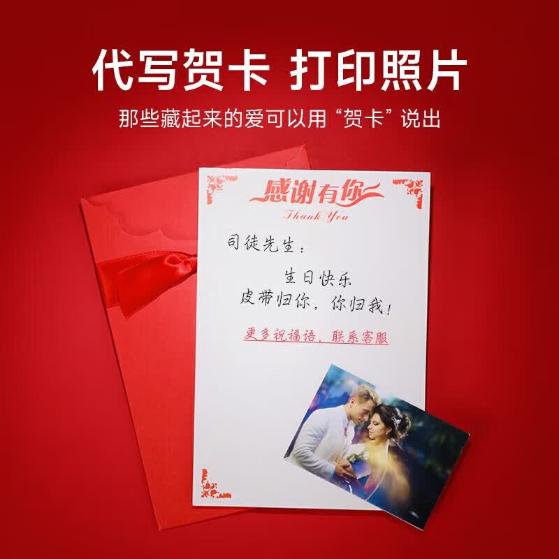 七匹狼皮带男士无牙内穿自动扣真牛皮裤腰带内扣新款父亲节礼物送爸爸 黑色无牙内穿礼盒款【不露带尾】