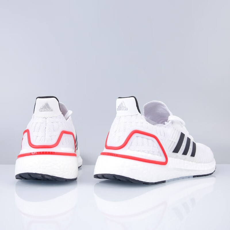 阿迪达斯 （adidas）春季新款 ULTRABOOST CC_1 DNA 男子透气运动鞋轻便跑步鞋 白黑橙/GZ0439 41 (255mm)