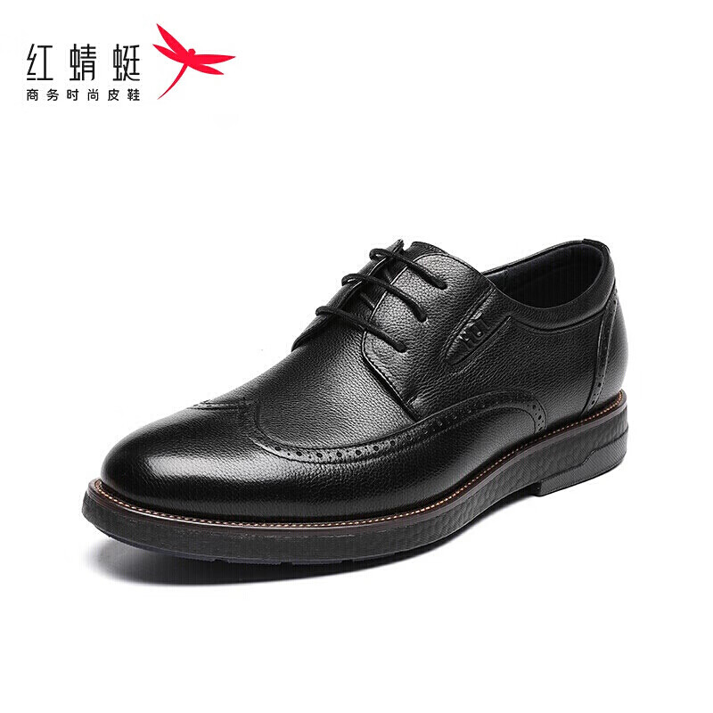 红蜻蜓（RED DRAGONFLY）男鞋商务休闲鞋英伦布洛克正装皮鞋 WTA30515 黑色 42