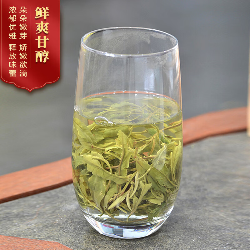 香彻（XIANGCHE）新茶明前杭州龙井浓香春茶绿茶茶叶 罐包装100g 新龙井100g