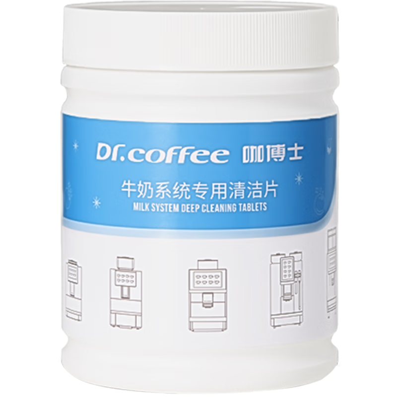 ����ʿ������ȫ�Զ����Ȼ���������ר�����Ƭ ��·���Ƭ ˮ·������ ��·���Ƭ��120Ƭ/ƿ��