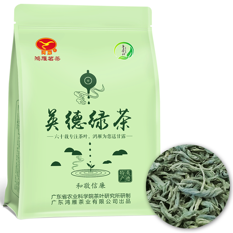 鸿雁 一级 英德绿茶 250g