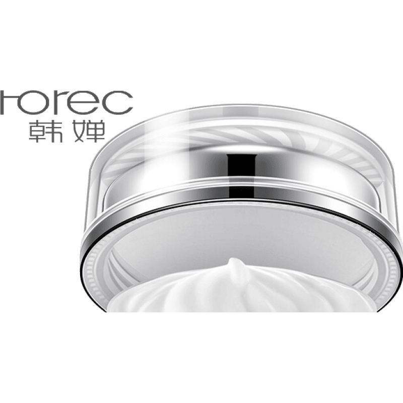 出门必备！最新价格走势揭秘：如何宅在家也能享受户外运动？|乳液面霜历史价格怎么看