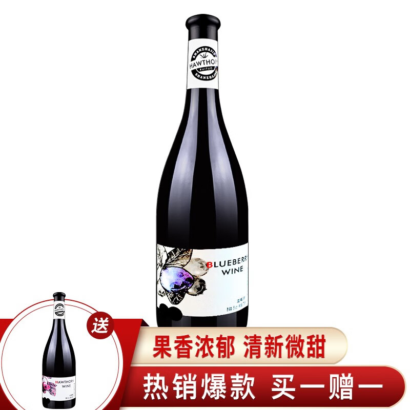 京东超市 2020-07-29 - 第10张 | 最新购物优惠券 京东超市 2020-07-29 - 第10张 | 最新购物优惠券