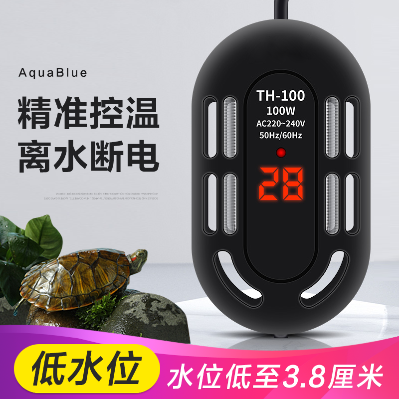 温控器材历史价格查询小程序|温控器材价格历史