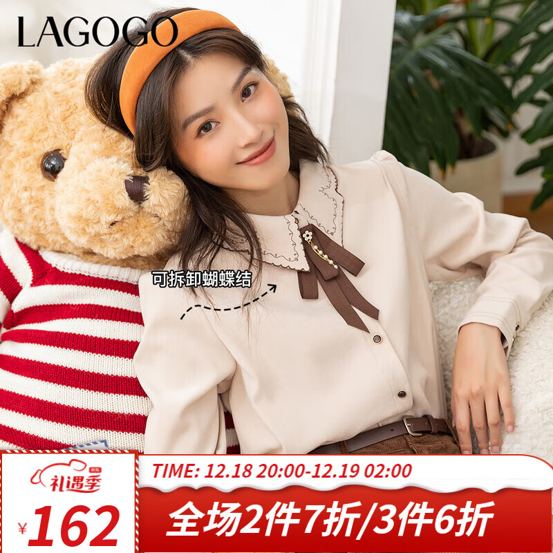 可以查询衬衫历史价格的网站|衬衫价格历史