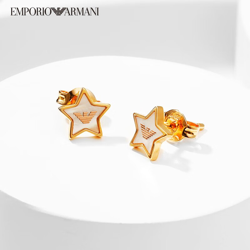 阿玛尼(Emporio Armani)耳饰 时尚个性女士星星贝母耳钉 银质饰品送女友礼物 EG3395221