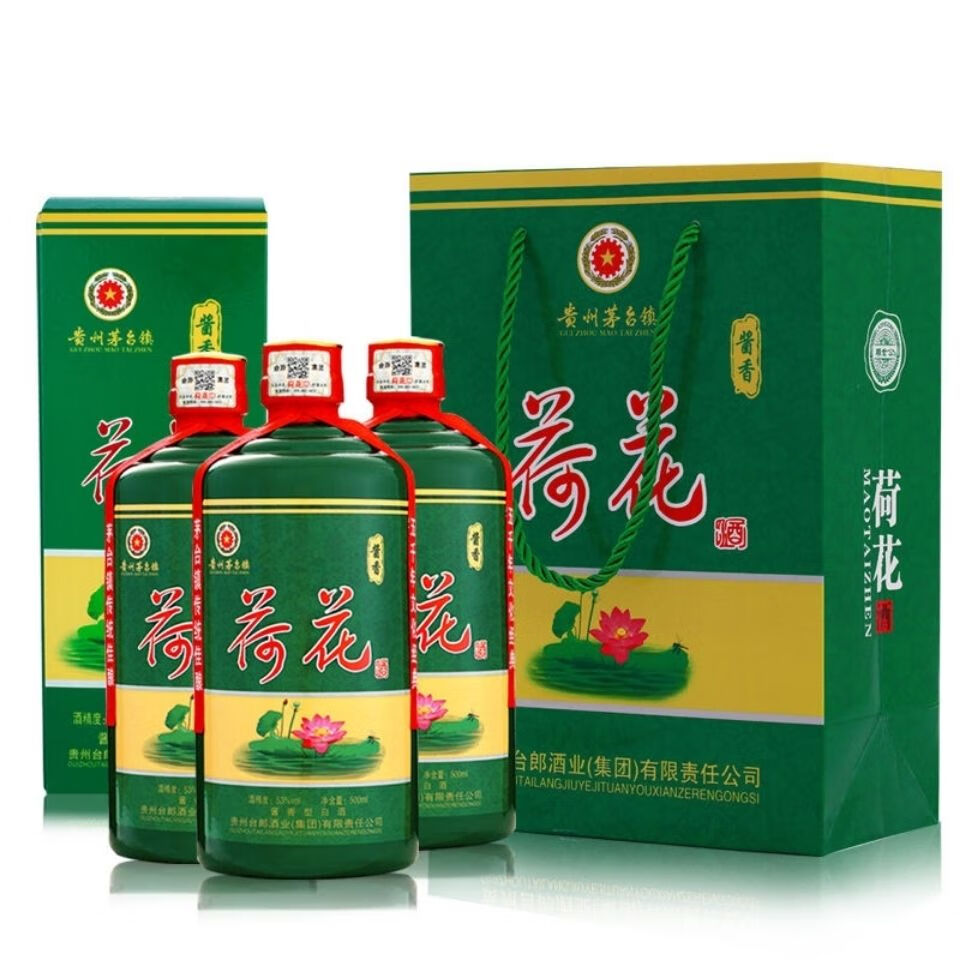 贵州特产荷花酒53度送礼纯粮食原浆酱香白酒整箱 荷花酒-500ml*6