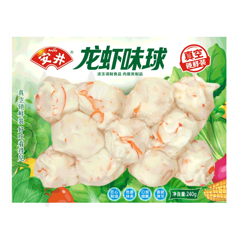 安井龙虾味球 240g/包  锁鲜装火锅麻辣烫方便菜 鱼糜含量≥45%