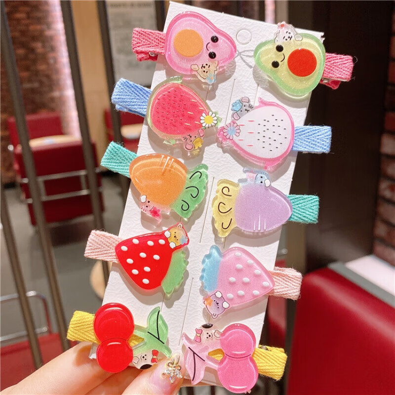 忻悦晴韩版粉色系卡纸套装儿童发夹宝宝发饰刘海夹女童发卡头饰夹子