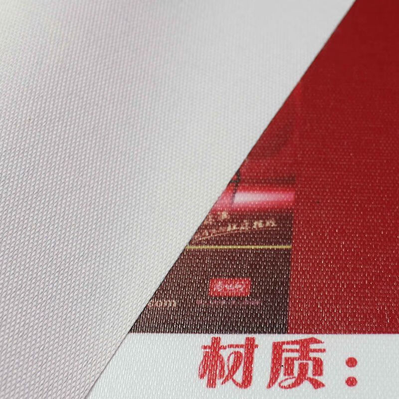 株洲市主城区(环城路)高清定制会议室2021年7月更新 挂轴+油画布 1.2米*1.5米