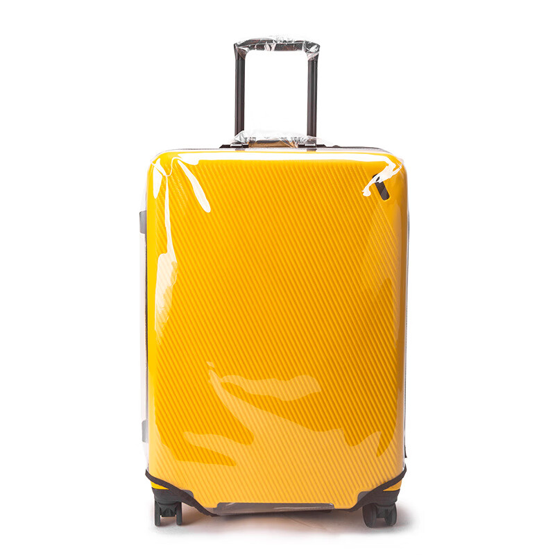 chongsukei批发行李箱套保护套旅行箱拉杆箱防尘罩免拆卸免脱透明PVC皮箱套 透明 20寸