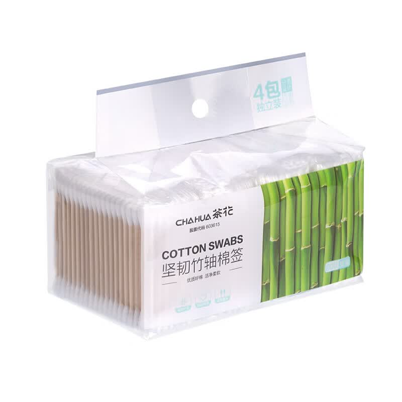 茶花新疆棉棉签木棒口红棉花棒掏耳朵尖头化妆用双头专用棉婴儿 袋装竹轴棉签800支（双圆头）