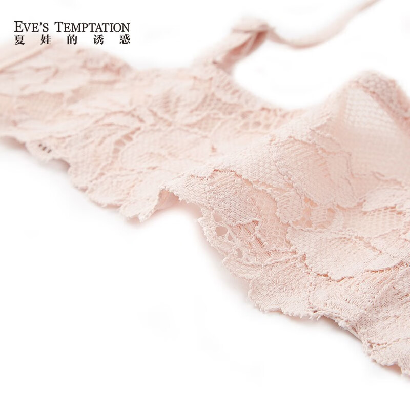 夏娃的诱惑粉佳人组内衣女士聚拢文胸性感蕾丝夏天薄款2026新款大胸显小胸罩 粉色 75C