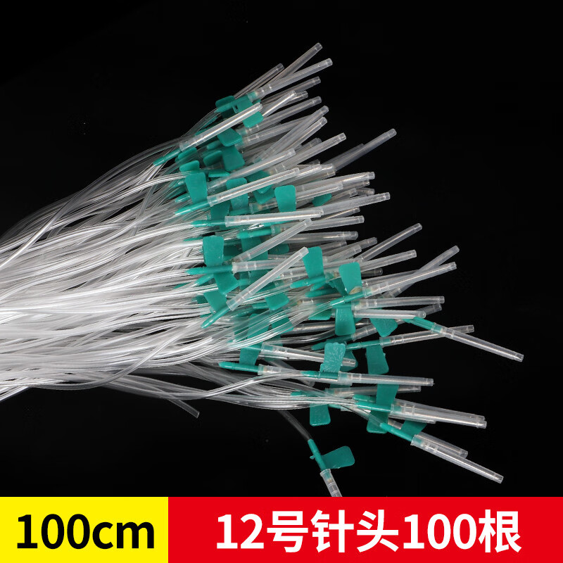 耐尔尼兽用注射器方便针猪牛羊用软管输液针头延长线点滴管头皮针