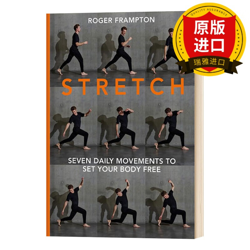 英文原版 伸展运动:每天 7 个动作,让您的身体自由  stretch: 7 daily