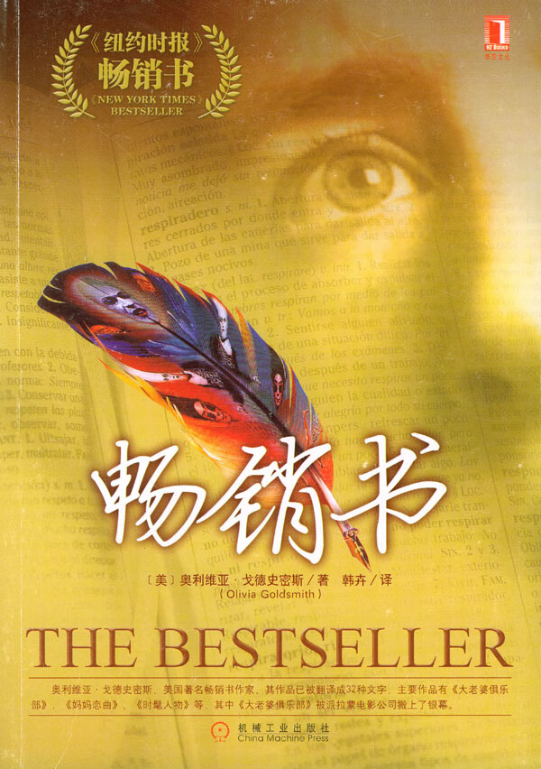 书【正版图书】