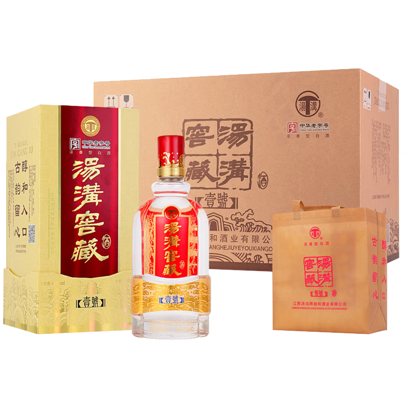 汤沟窖藏一号 整箱浓香型白酒 节日送礼商务宴请高档纯粮酒 江苏白酒 42度 500mL 6瓶 【低度整箱】