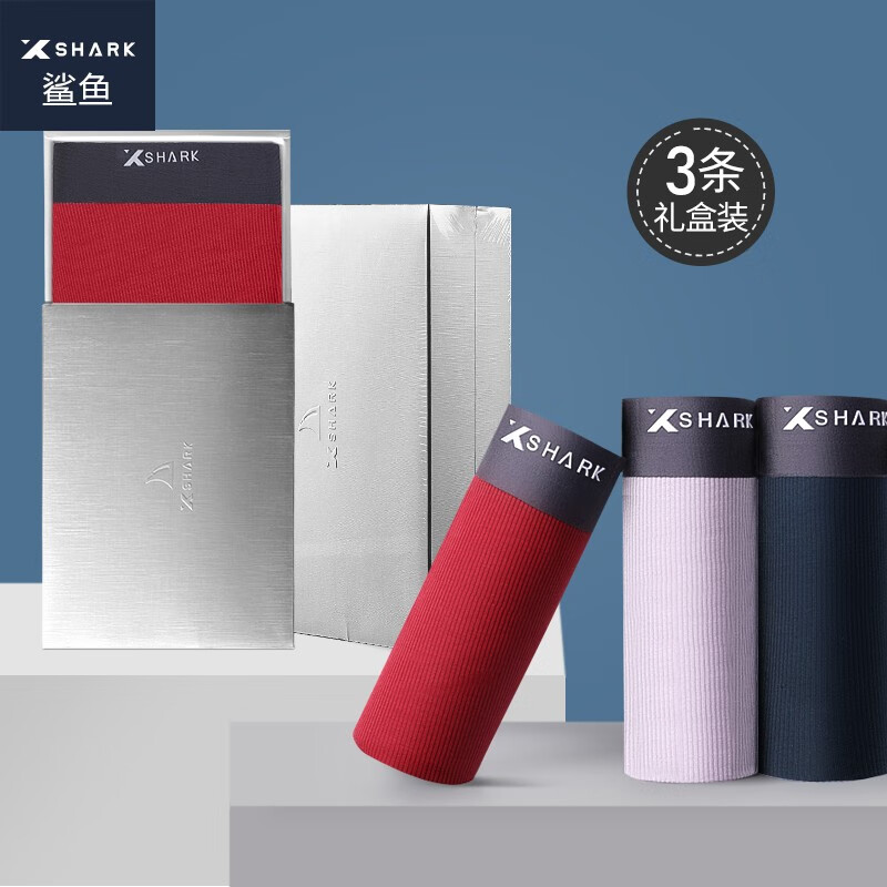 抓住风口！价格飞涨的独立设计精美挂钟