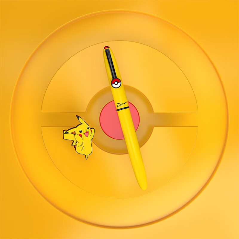 商务成人办公学生练字笔书法用墨水笔937钢笔礼盒装 皮卡丘黄-礼盒装