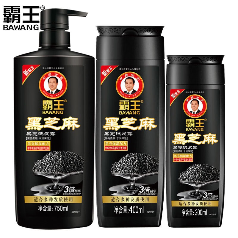 霸王洗发水生姜人参养润皂角去屑茶籽首乌强韧黑芝麻洗发膏 黑芝麻