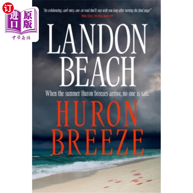 海外直订huron breeze 休伦湖的微风