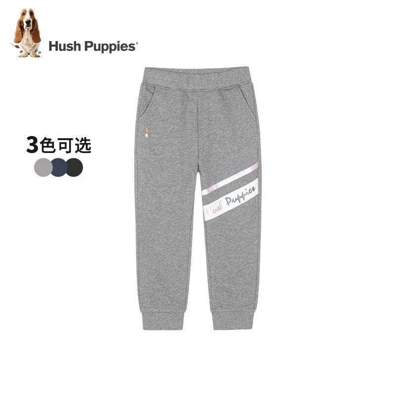 暇步士(Hush Puppies)童装儿童女童春秋新款柔软舒适透气毛圈时尚休闲针织长裤 藏蓝 110