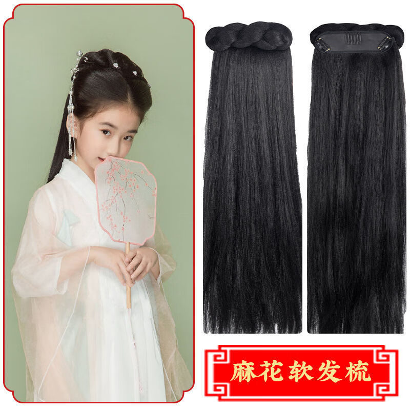 唐妮 儿童古装汉服一体式发箍古风发包发型发髻假发女童头发造型假发