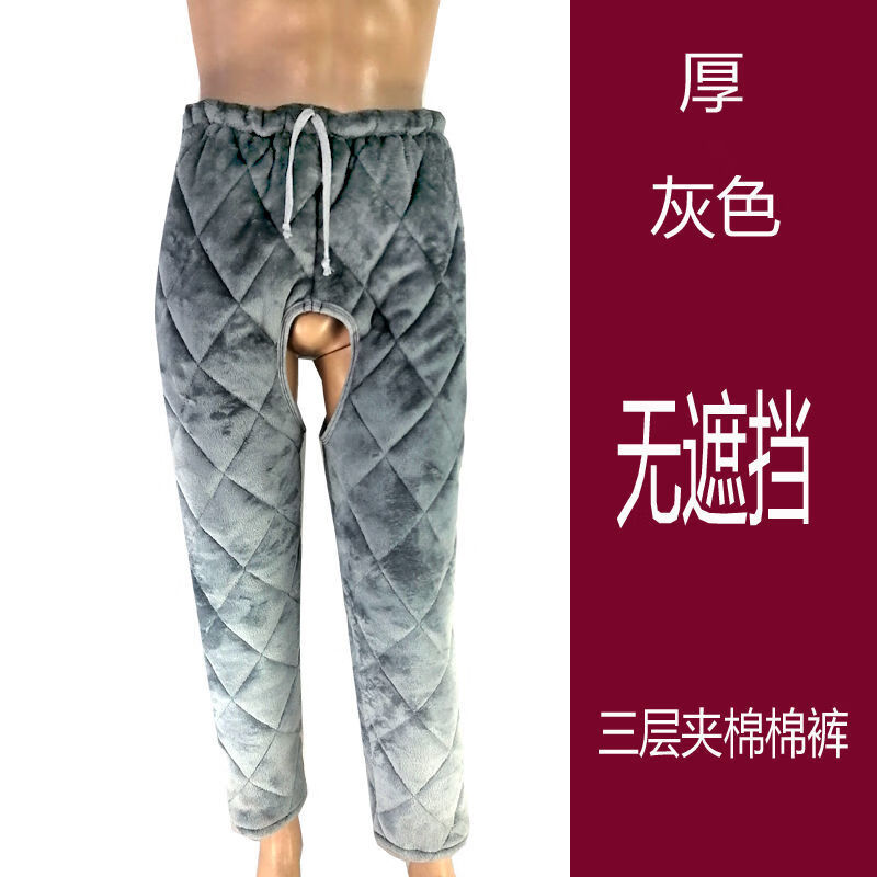 冬季厚款老人开裆裤卧床瘫痪病人护理开裆棉裤男女失禁康复保暖裤
