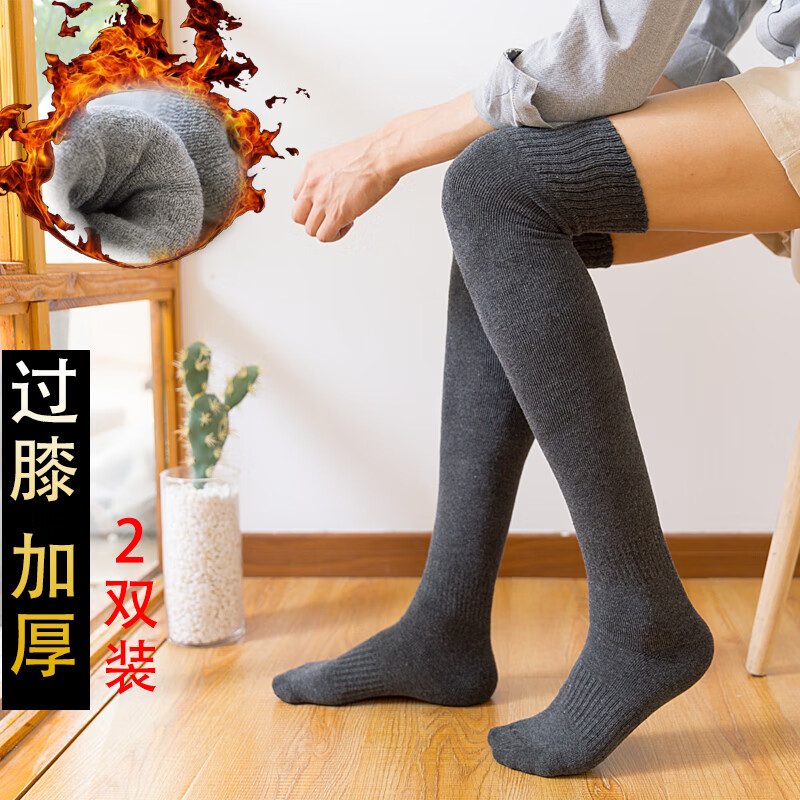 浮泽长筒袜加厚保暖袜子加长过膝大腿袜冬天纯棉高筒袜中老年松口袜